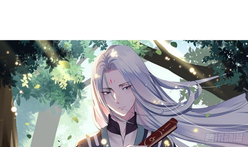 Magic Immortal Qi Chapter 03 Gambar 2